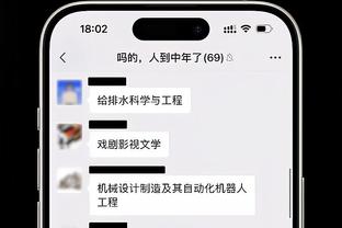 纳赛尔：我们有一位出色的教练，我对他和教练组充满信心