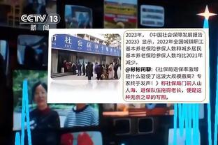 开云官网入口登录网页版下载安装截图1