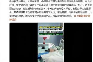 尤素福-福法纳：姆巴佩完全不懂跳舞，我们会好好教教他