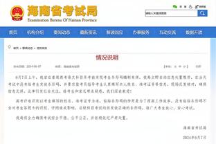 已经结束咧？尤文先赛输球，国米剩12场联赛已领先12分